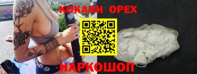 меф Кингисепп