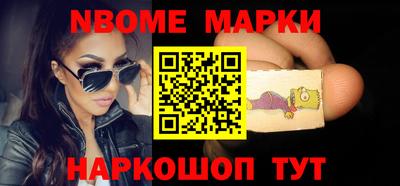 сатива Кинель