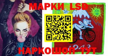 PSILOCYBIN Кимры