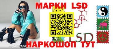 PSILOCYBIN Кимры