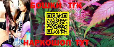 сатива Кинель