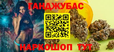 меф Кингисепп