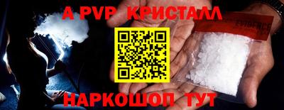 PSILOCYBIN Кимры