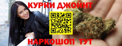 сатива Кинель
