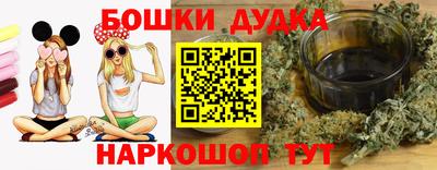 меф Кингисепп