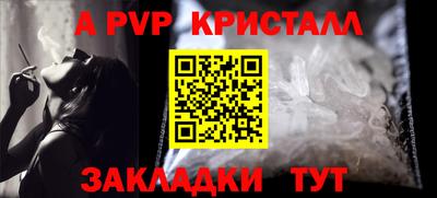 PSILOCYBIN Кимры