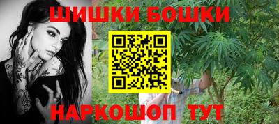 PSILOCYBIN Кимры