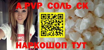 PSILOCYBIN Кимры