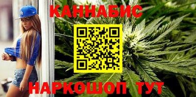 сатива Кинель