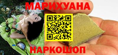 PSILOCYBIN Кимры