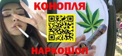 PSILOCYBIN Кимры