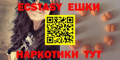 сатива Кинель