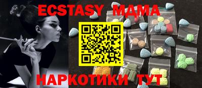 меф Кингисепп