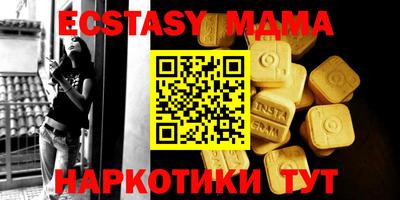 PSILOCYBIN Кимры