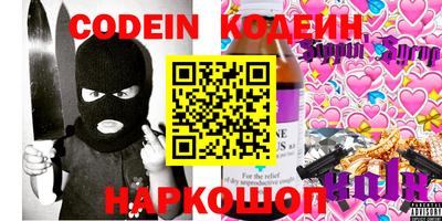 меф Кингисепп