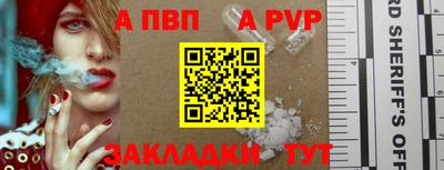 меф Кингисепп