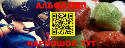 меф Кингисепп