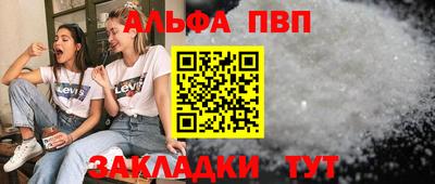 PSILOCYBIN Кимры