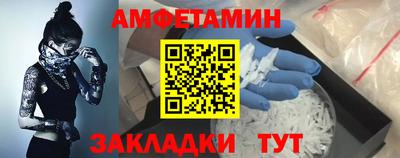меф Кингисепп