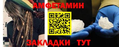 сатива Кинель