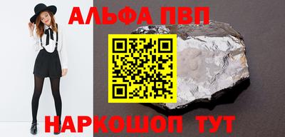 меф Кингисепп