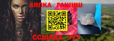 меф Кингисепп