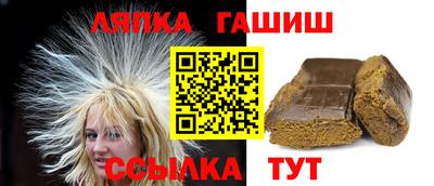 PSILOCYBIN Кимры