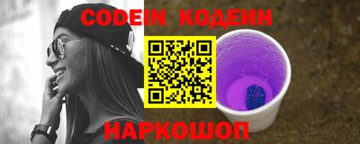 PSILOCYBIN Кимры