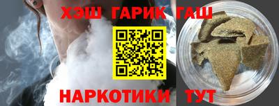 PSILOCYBIN Кимры