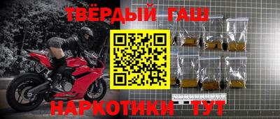 PSILOCYBIN Кимры
