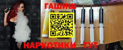 PSILOCYBIN Кимры