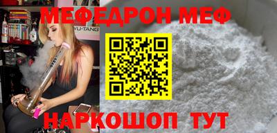 PSILOCYBIN Кимры