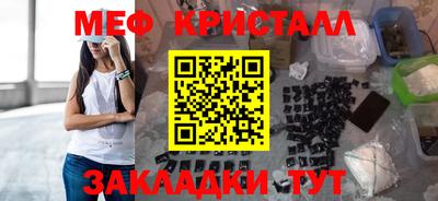 PSILOCYBIN Кимры