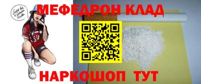 PSILOCYBIN Кимры